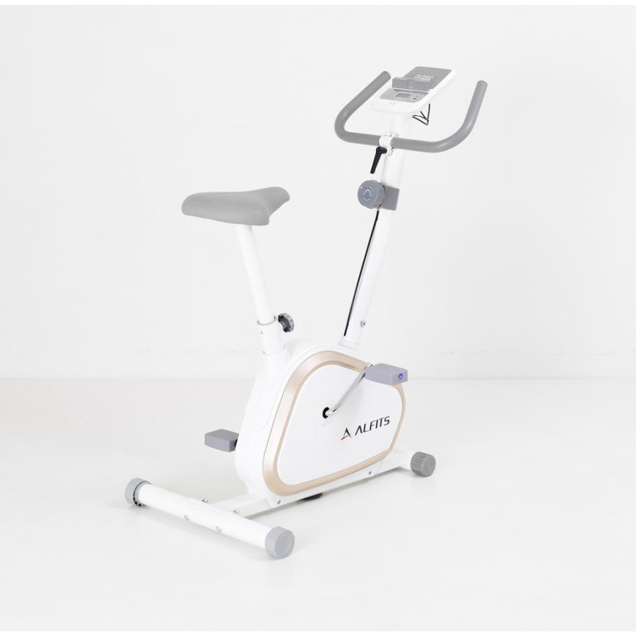 アルインコ チャージワークバイク AFB7024