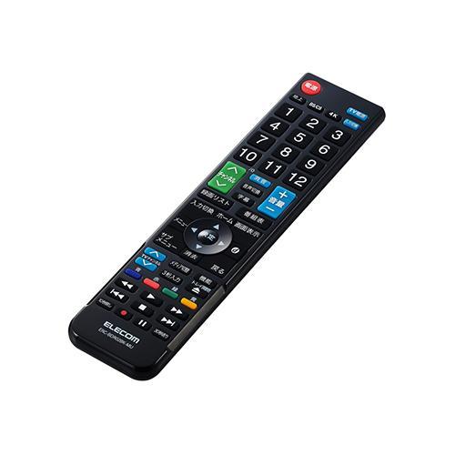 エレコム 4メーカー対応マルチレコーダーリモコン ブラック ERC-BDR02BK-MU