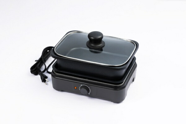 アビテラックス マルチグリル鍋 グレー APN15GS-H