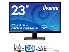 iiyama 23型液晶ディスプレイ ProLite ブラック XU2390HS-B5
