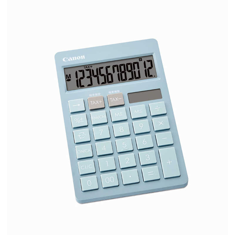 キャノン Canon 抗菌卓上電卓 12桁 ブルー HS1200TC-BL