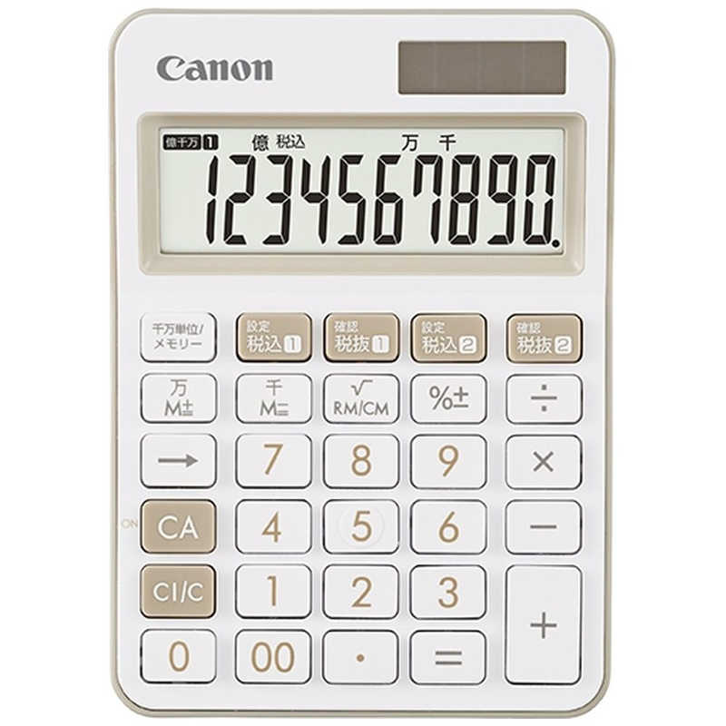 キャノン Canon ミニ卓上電卓 アイボリー LS105WUCIV