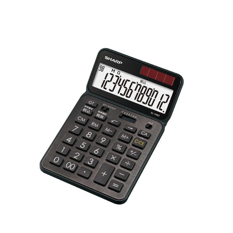 シャープ 電卓(プレミアムモデル抗菌仕様) ブラック系スタイリッシュブラック ELVN83BX