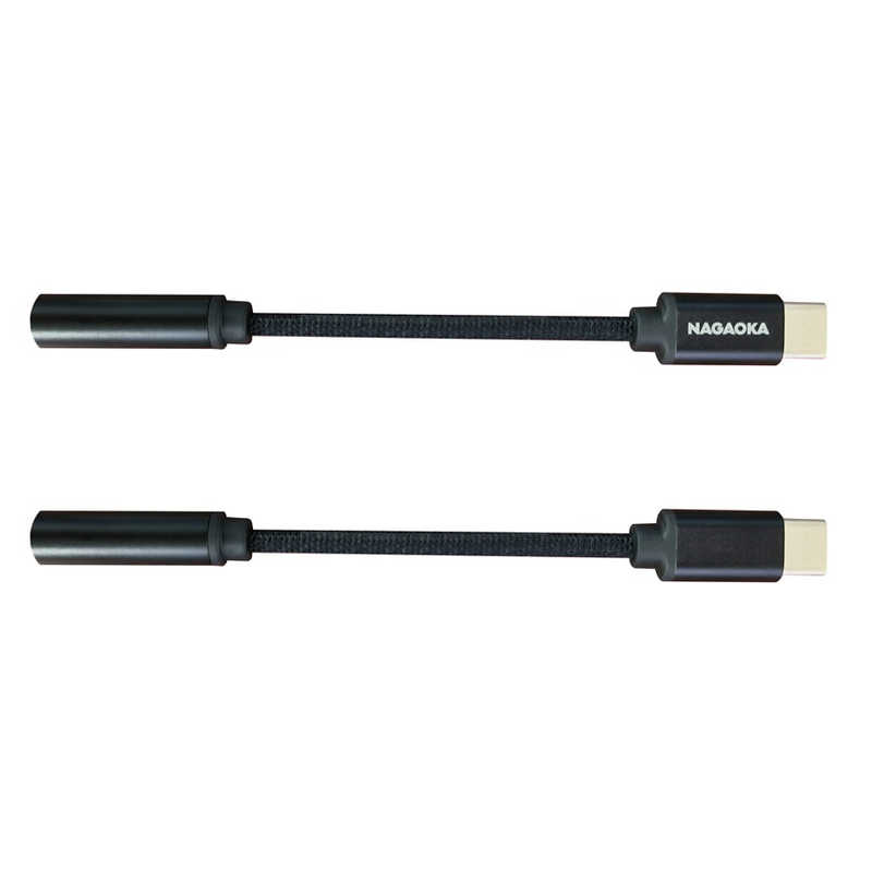 ナガオカ Type-C 4極イヤホン端子 変換ケーブル DAC搭載 ブラック NTYPECAD01BK