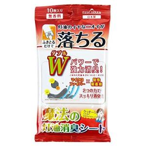 富士 魔法の灯油消臭シート ＦＵＪＩ 10枚入り