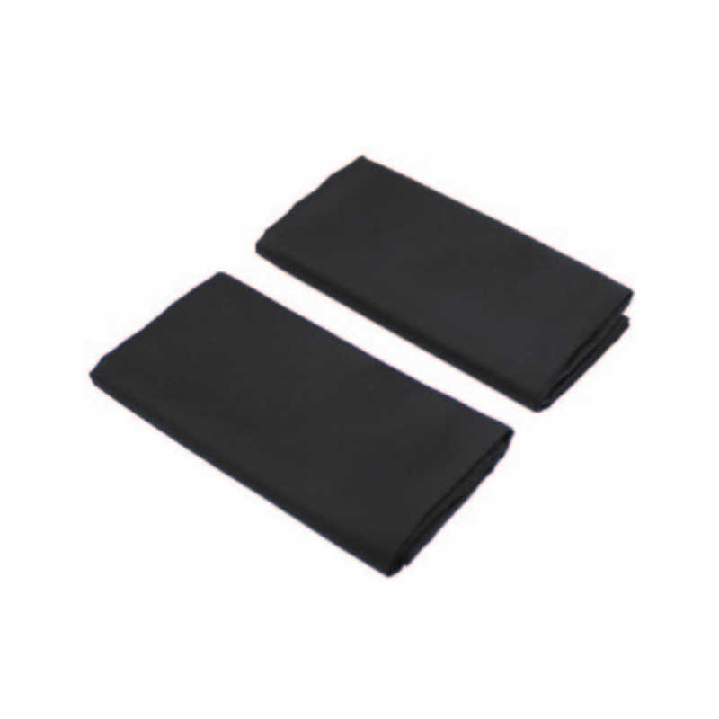 槌屋ヤック 快適お手軽マグネットカーテン BK L 2枚入り LS-138