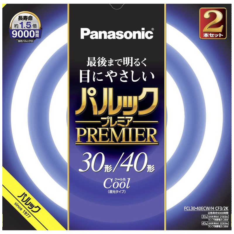 パナソニック Panasonic 30形+40形 丸形蛍光灯 スタータ形 クール色 2本入り パルック プレミア FCL3040ECWHCF32K
