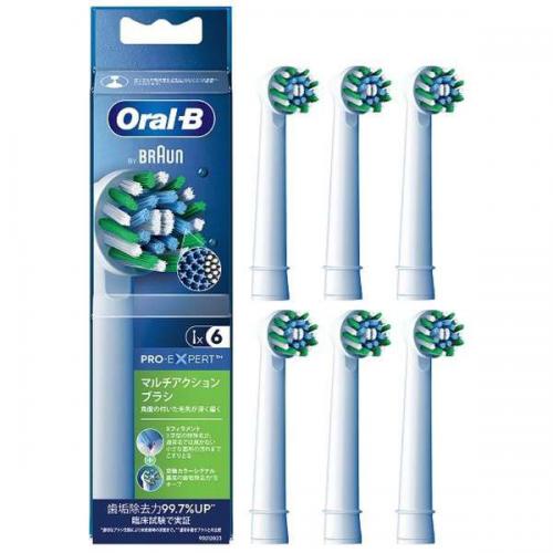 ブラウン BRAUN 替えブラシ マルチアクション カラーシグナル付 6本 EB50RX-6-EL