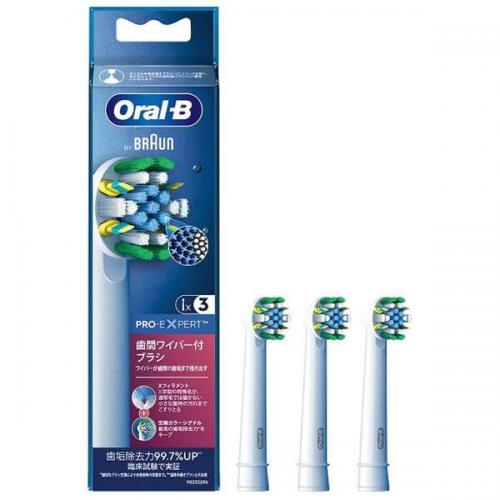ブラウン BRAUN 替えブラシ フロスアクション カラーシグナル付 3本 EB25RX-3-EL