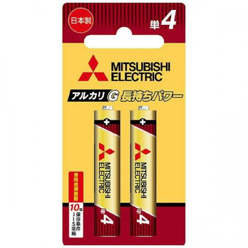 三菱 MITSUBISHI アルカリ乾電池 単4形 2本パック LR03GR/2BP