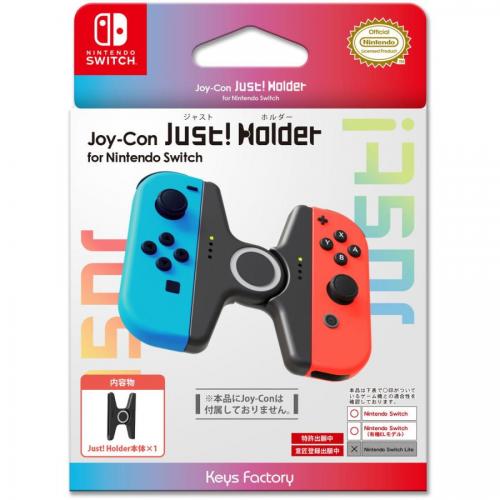 【アウトレット】キーズファクトリー KeysFactory Joy-Con Just! Holder for Nintendo Switch ブラック 【Switch】