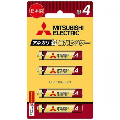 三菱 MITSUBISHI アルカリ乾電池 単4形 4本パック LR03GR/4BP