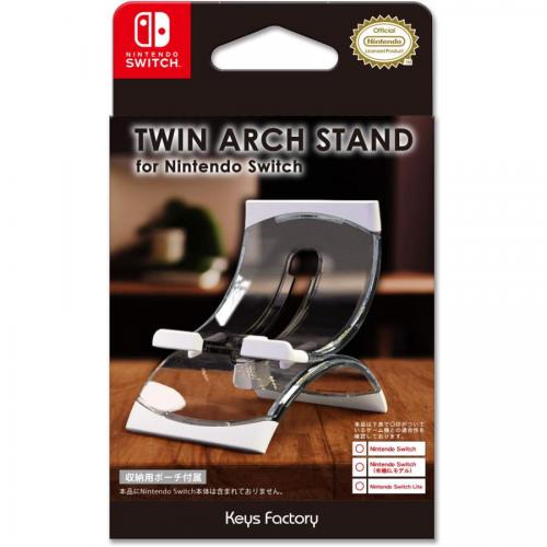 【アウトレット】キーズファクトリー KeysFactory (Switch)TWIN ARCH STAND for Nintendo Switch TWINARCHSTA 【Switch】