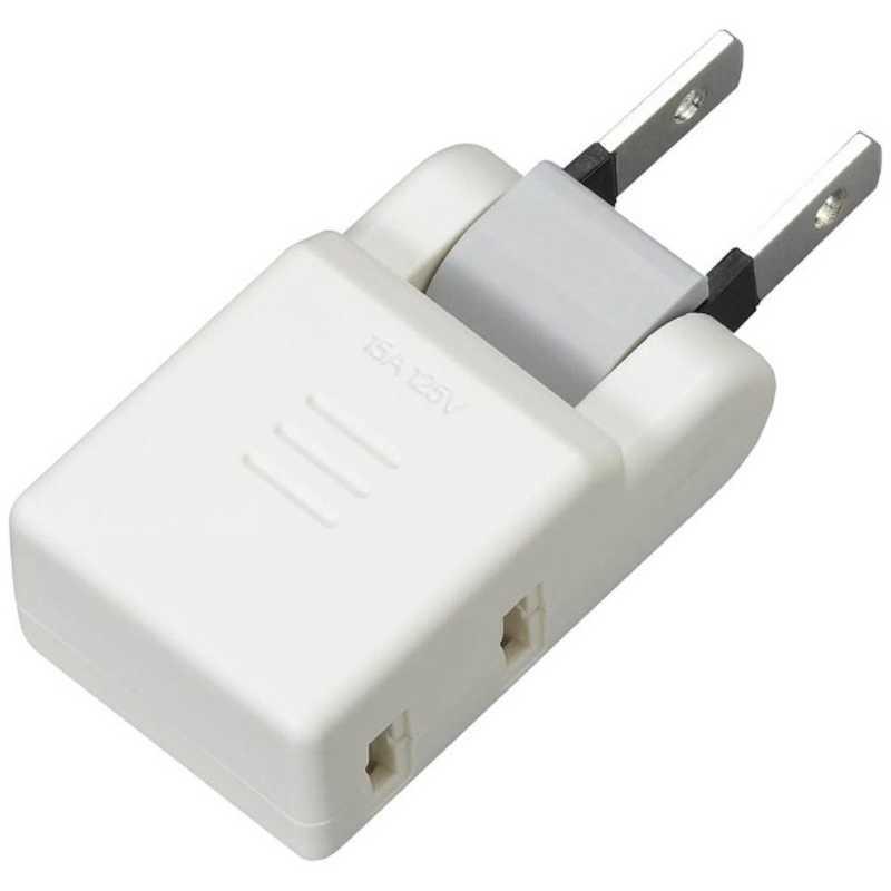 ヤザワ YAZAWA 極小コーナータップ ホワイト 直挿し 2個口 スイッチ無 Y02CM200WH