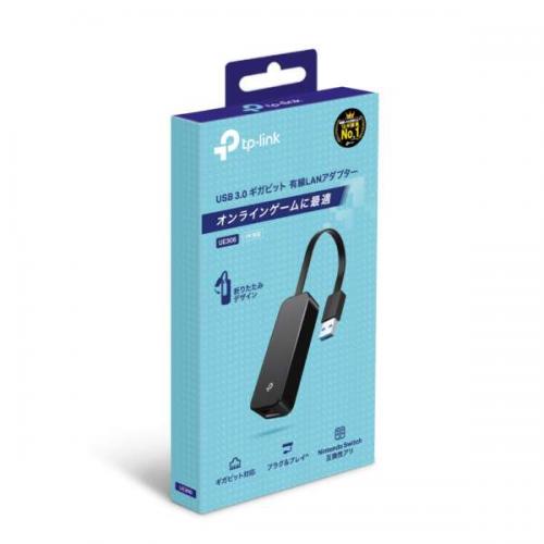 ティーピーリンク TP-Link ギガビット有線LANアダプター UE306 JP
