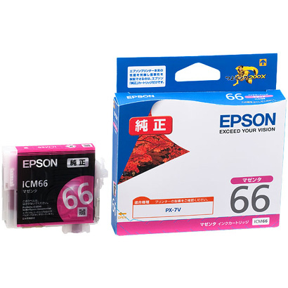 エプソン EPSON ICM66 [インクカートリッジ マゼンタ]