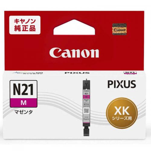 キヤノン　CANON 純正　インクタンク PIXUS(ピクサス) マゼンタXKI-N21M