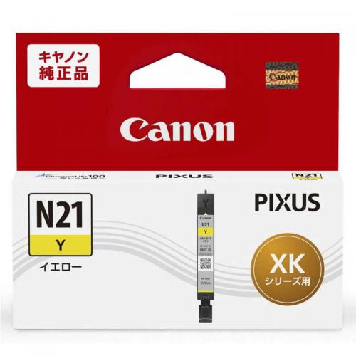 キヤノン　CANON 純正　インクタンク PIXUS(ピクサス)マゼンタ XKI-N21Y