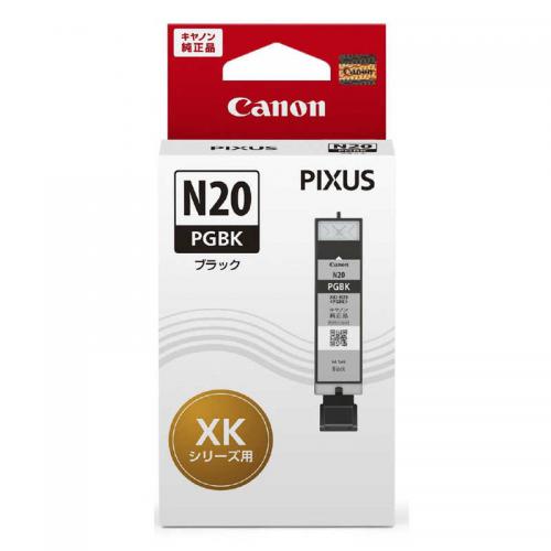 キヤノン　CANON 純正　インクタンク PIXUS(ピクサス) 顔料ブラック XKI-N20PGBK