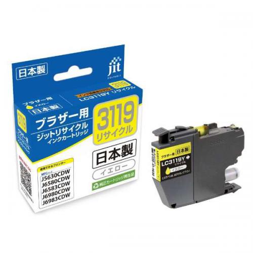 ジット JIT ブラザー LC3119Y イエロー対応 リサイクルインクカートリッジ JIT-B3119Y
