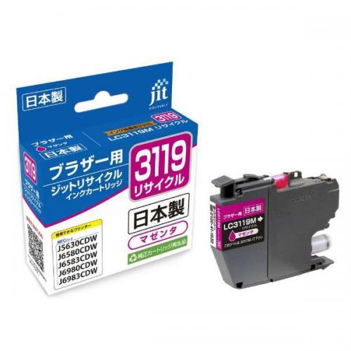 ジット JIT ブラザー LC3119M マゼンタ対応 リサイクルインクカートリッジ JIT-B3119M