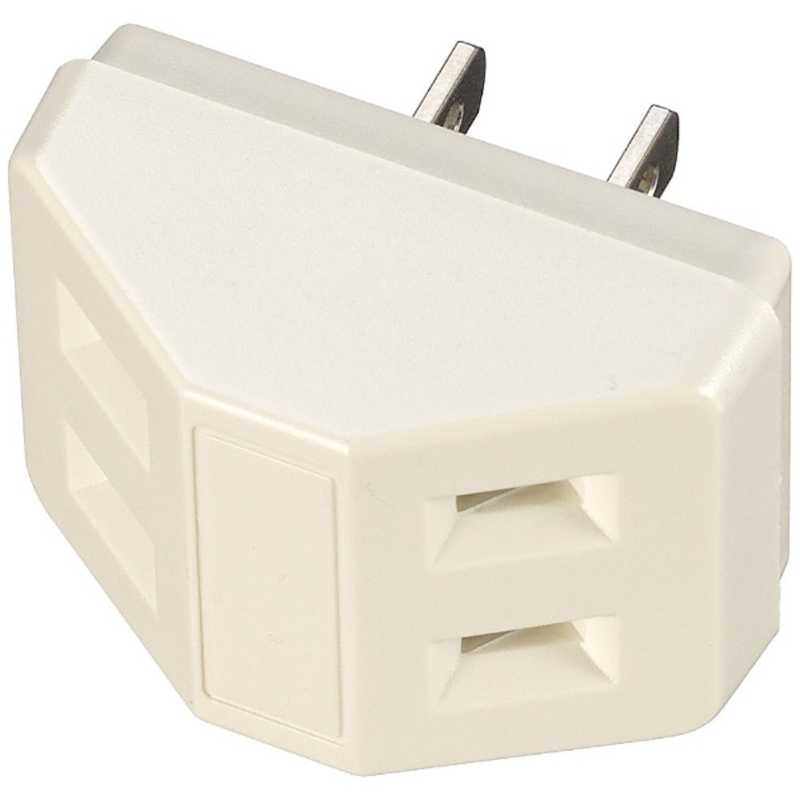 ヤザワ YAZAWA 耐トラ付三角タップ ホワイト Y02T200WH [直挿し /2個口 /スイッチ無] Y02T200WH