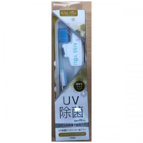 アイオニック 電動歯ブラシ 除菌ケース付きKISS YOU UV26-B ブルー