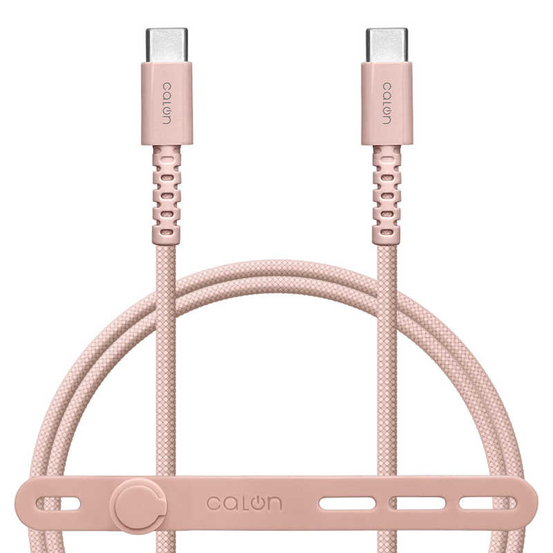 ラスタバナナ RastaBanana calon Type-C to Type-C 強靭ナイロンケーブル 1.0m SPK ［USB Power Delivery対応］ スモーキーピンク R10CACC3A05SPK