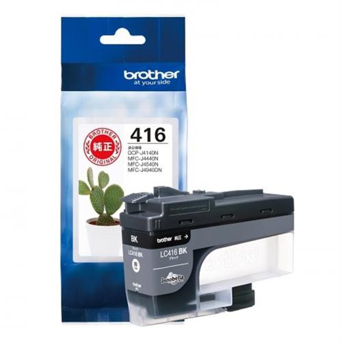 ブラザー brother 純正 インクカートリッジ ブラック LC416BK