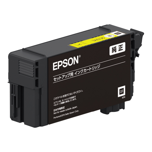 エプソン EPSON 純正 インクカートリッジ イエロー Mサイズ SC13YM