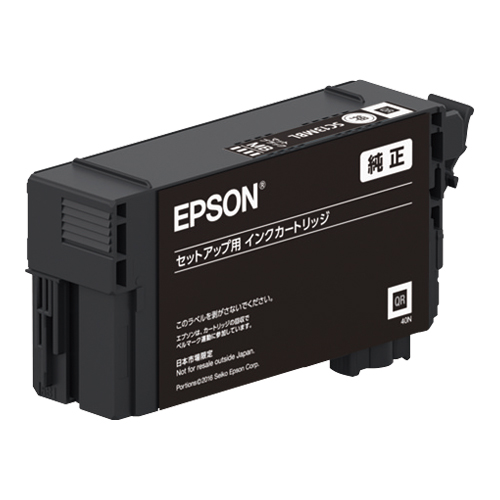 エプソン EPSON 純正 インクカートリッジ マットブラック Mサイズ SC13MBM
