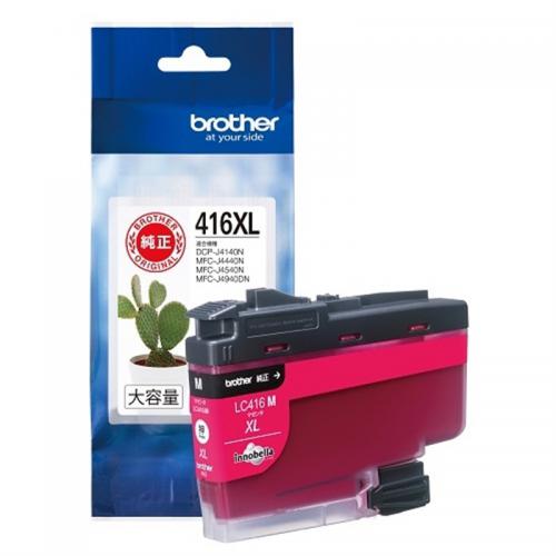 ブラザー brother 純正 インクカートリッジ 大容量 マゼンダ LC416LXM