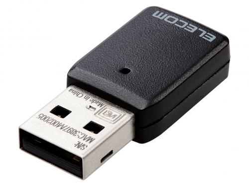 エレコム ELECOM USB3.0対応 小型無線LANアダプタ WDC-867DU3S2