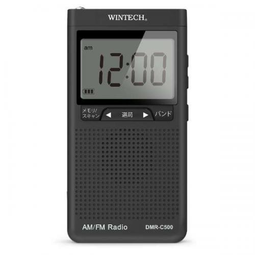 ウィンテック WINTECH デジタルチューナーラジオ DMR-C500