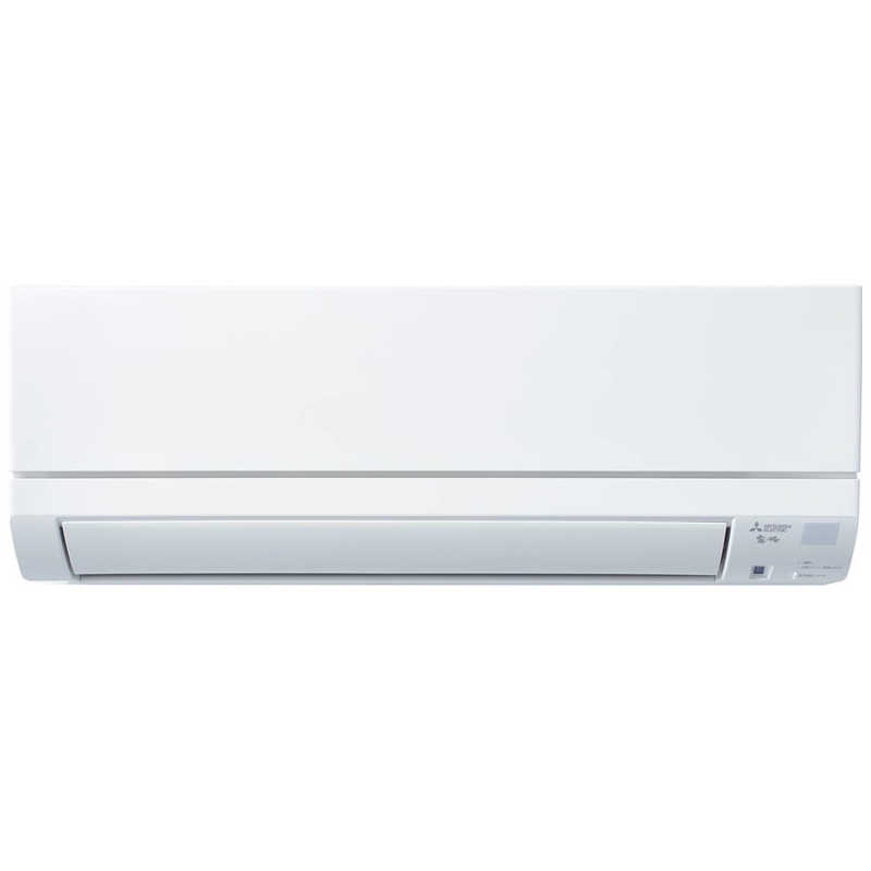 三菱　MITSUBISHI エアコン　2.8kw　霧ヶ峰（きりがみね）　GEシリーズ ピュアホワイト　主に10畳用 MSZ-GE2826-W
