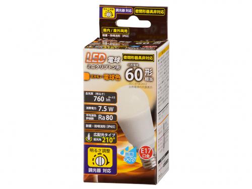 オーム電機 OHM LED電球 ミニクリプトン形 E17 60形 防雨タイプ 電球色 LDA8L-G-E17/D-H11