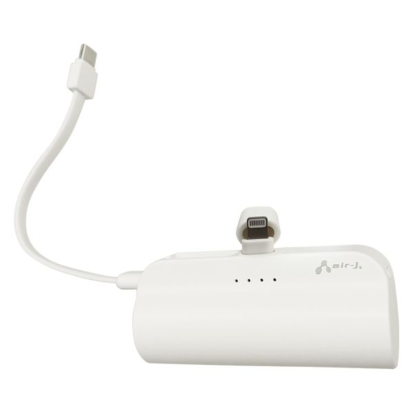 エアージェイ air-J 横型5000mA モバイルバッテリー （Lightningコネクター内蔵）　MB-T5000L WH