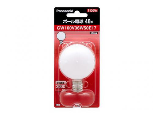 パナソニック Panasonic ボール電球40形 ホワイト GW100V36W50E17