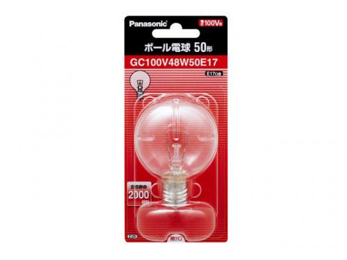 パナソニック Panasonic ボール電球50形 クリア GC100V48W50E17