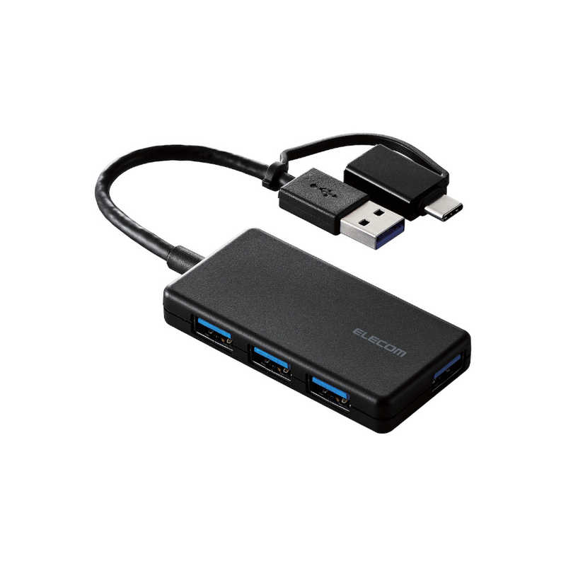 エレコム ELECOM USB Type-C(TM)変換アダプター付き USB3．0超薄型ハブ゛ ブラック U3H-CA4004BBK