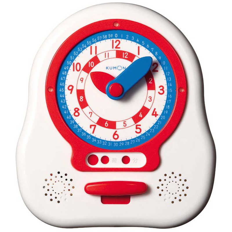 くもん出版 NEWくるくるレッスン NEWｸﾙｸﾙﾚﾂｽﾝ2023