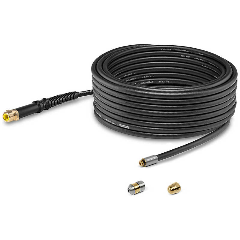 ケルヒャー 　KARCHER パイプクリーニングキット 15m 2.644-492.0