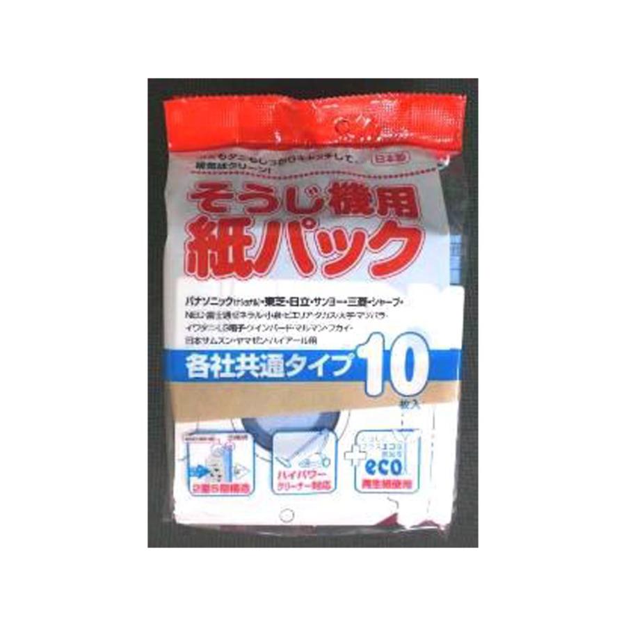 サンテックオプト SUNTECH OPT [掃除機用紙パック 各社共通] KCP10K1