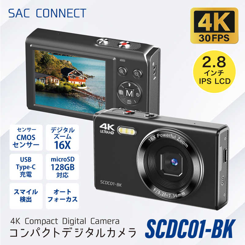 SAC CONNECT オリジナルコンパクトデジタルカメラレトロな画質から4Kまで対応 ブラック SCDC01-BK