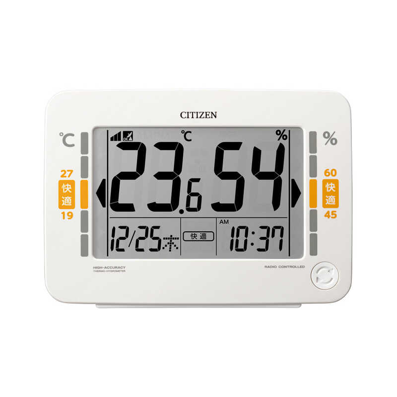 リズム RHYTHM 電波デジタル時計 CITIZEN(シチズン) 白パール 8RZ232-003