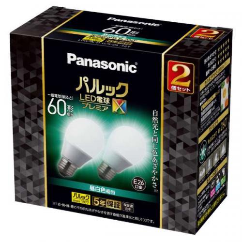 パナソニック Panasonic LED電球 E26 プレミアX 昼白色 2個入り LDA7NDGSZ6F2T