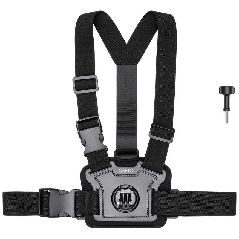 DJI Osmo Action Chest Strap Mount AC2037