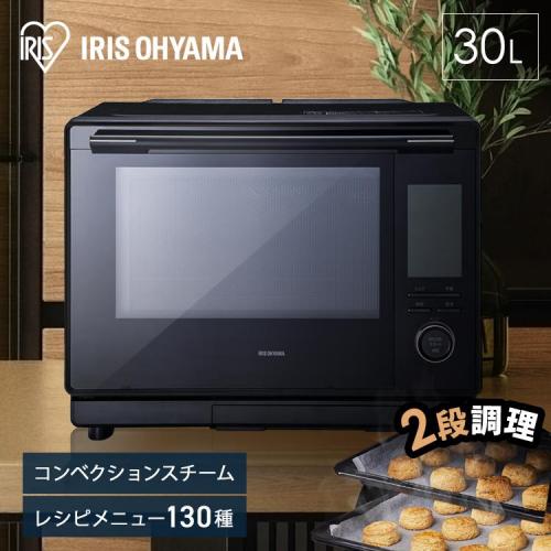 アイリスオーヤマ IRIS OHYAMA スチームオーブンレンジ 30L ブラック MS-F3003-B
