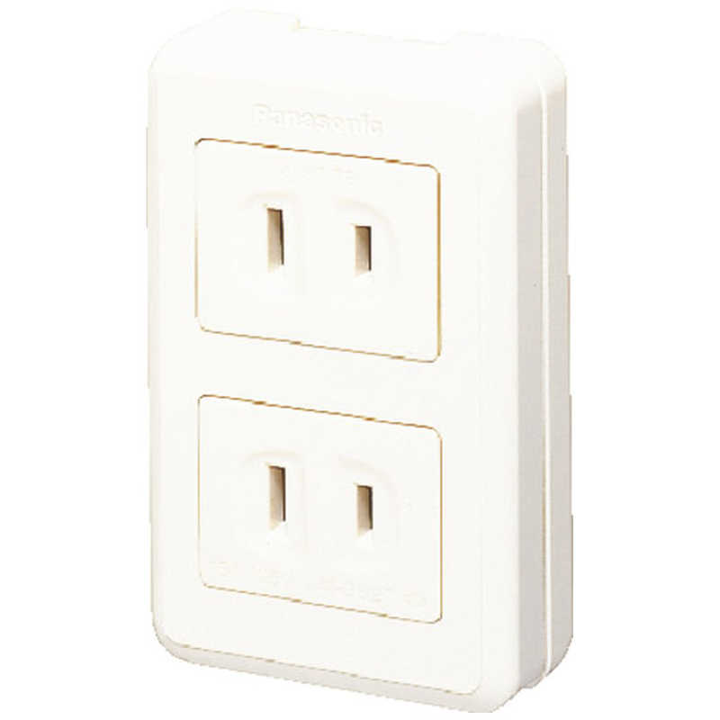 パナソニック リファインシリーズ露出ダブルコンセント WKS112P