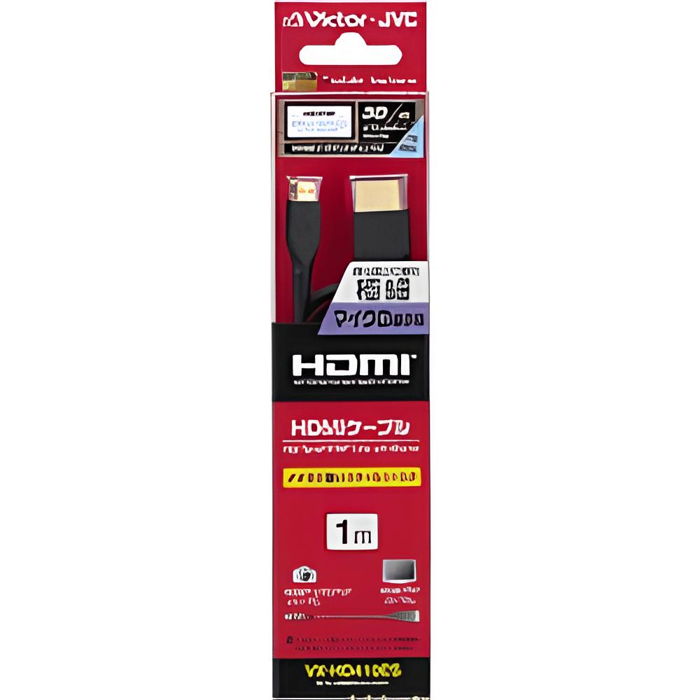 JVC HDMIケーブル [1m /HDMI⇔MicroHDMI /イーサネット対応] VX-HD410ES